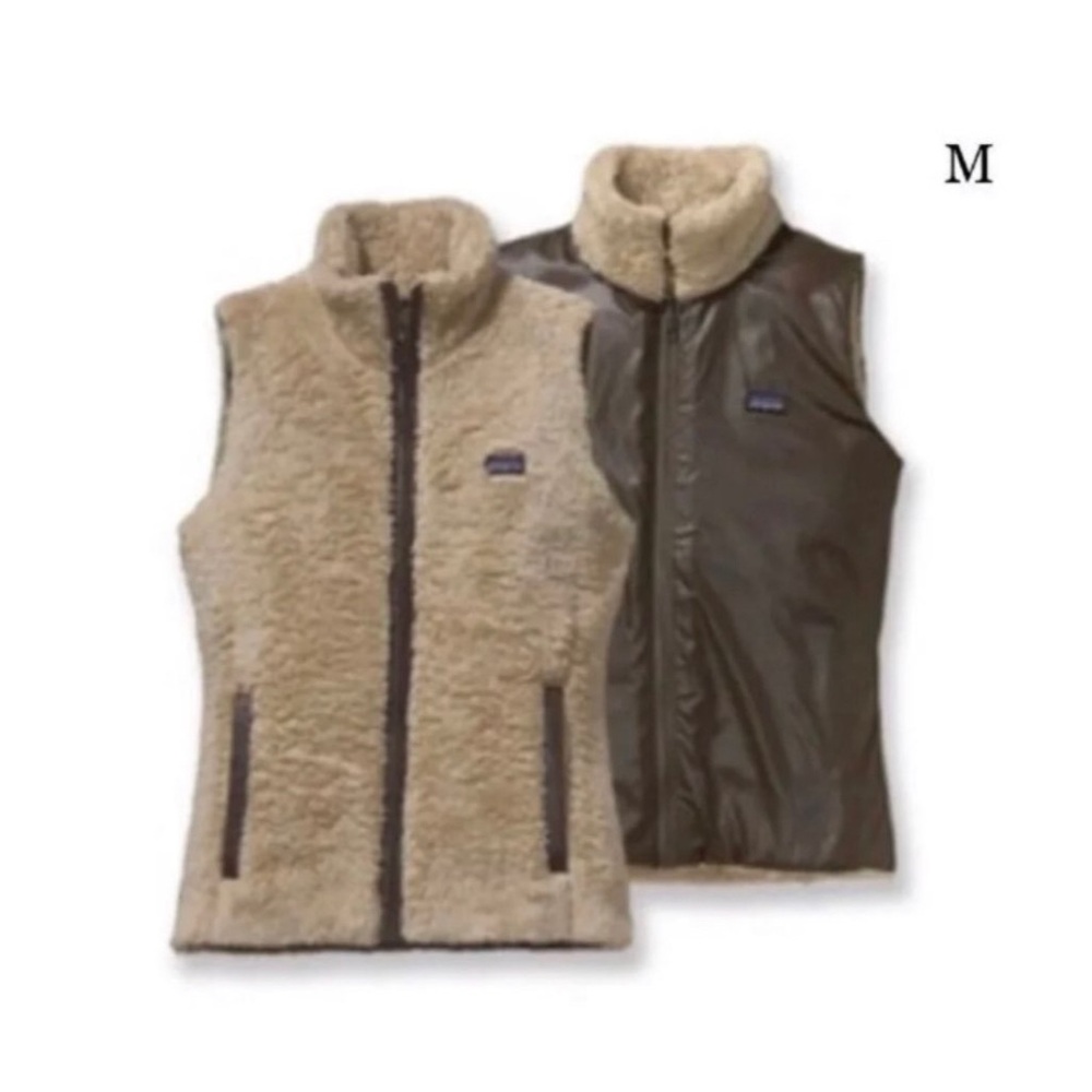 Patagonia Los Lobos Vest Reversible/Medium